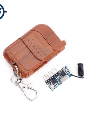 43hz RF Transceiver Receiver Transmitter Module DC 2.5V-5V