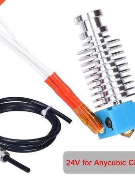 I3 Chiron Hotend V5 Hotend Kit 3D Printer Parts Bowden Extru