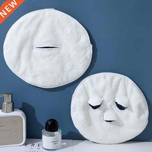 Facial Towel White Moisturizing and Hydrating Beauty Salon a