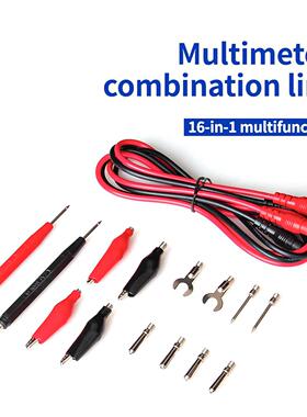 Lead Set Super Sharp Tips Silicone Test Multifunctional Digi