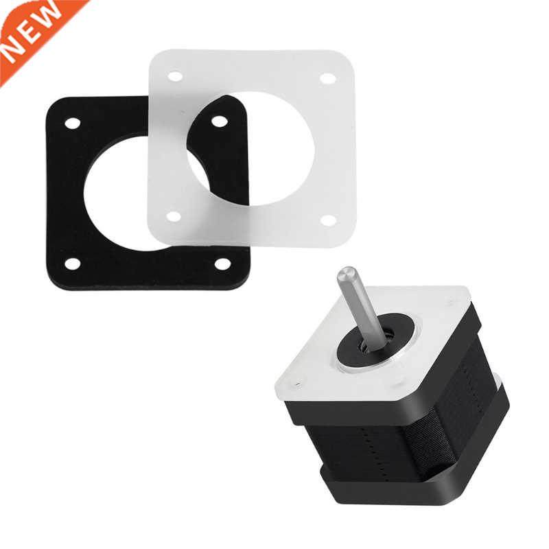 Compatible with NEMA17 42 Stepper Motor 3D Printer Silicone
