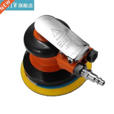5 Inches Electric Car Polisher Machine Electric Woodworking