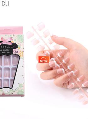 24Pcs False Fake Nails French Manicure Full Cover Fake