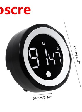 35ED Smart Kitchen Timer Magnetic Countdown Up Cooking Timer