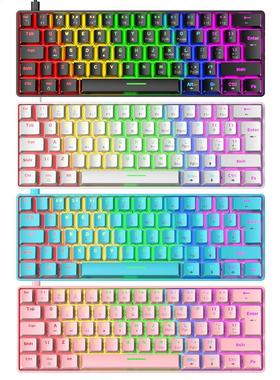 T60 Mechanical Gaming Keyboard RGB Backlit Blue Switch 62 Ke