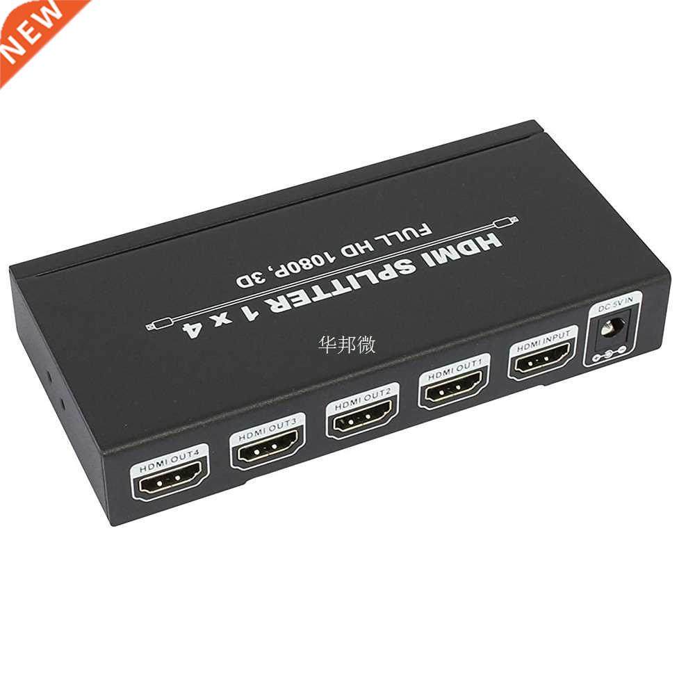 1X4 HDMI Splitter 4K HDMI 1 in 4 out amplifier HDMI Splitter