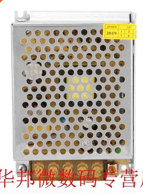 switching power supply 110V-220V AC 24V/2A Strip Switching P