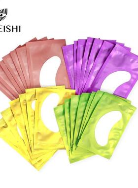 10/50/100 pairs Eyelash Extension Paper Patch Grafted Eye S