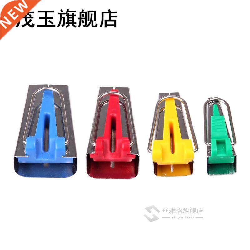 4pcs Fabric Bias Tape Maker Binding Tool Sewing Quilting 6mm