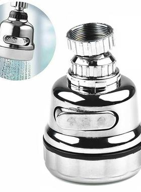 60 Degree Rotatable Faucet Kitchen Tap Water Saving Nozzle