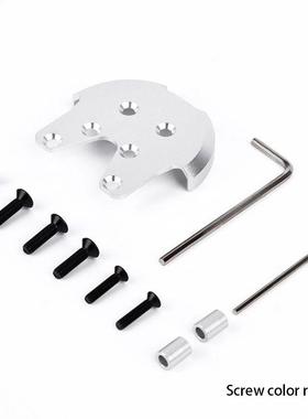 Drone Anit-Crack Kit Guard Protector Motor Mount Base Alumin