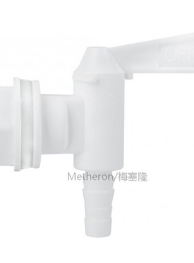 3Pcs Beer Brewing Plastic Beer Brew Bucket Tap Faucet with A