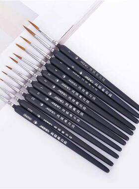 Memory Micro Paintbrush Set Professional Nylon Hook Liner Ar
