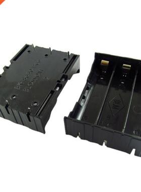 5pcs DIY Black Storage Box Holder Case For 3 x 3.7V Recharg