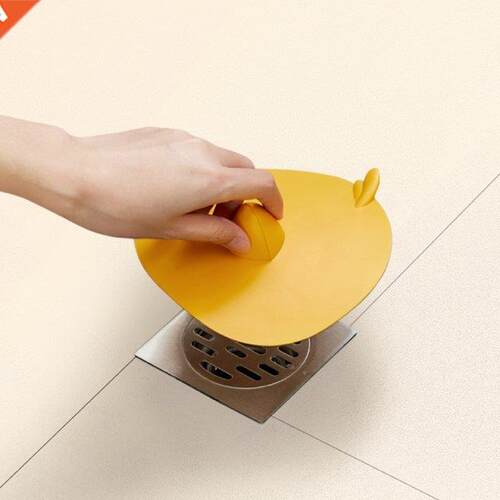 4pcs New TPR Floor Drain Cover Kitchen Bathroom Sewer Deodo