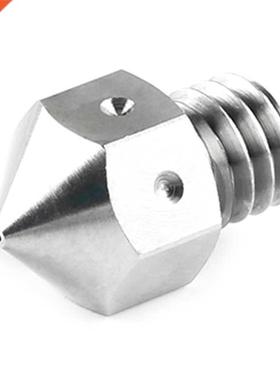 MK8 Nozzle Super Hard Steel Titanium Nozzles Corrosion-Resis