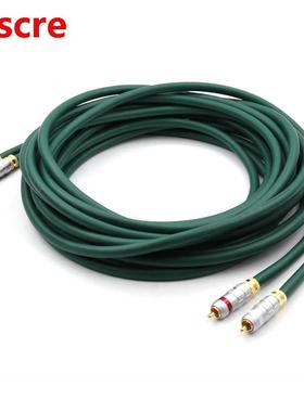 FA-220 6N OCC Red Copper RCA Audio Interconnect Cable With S