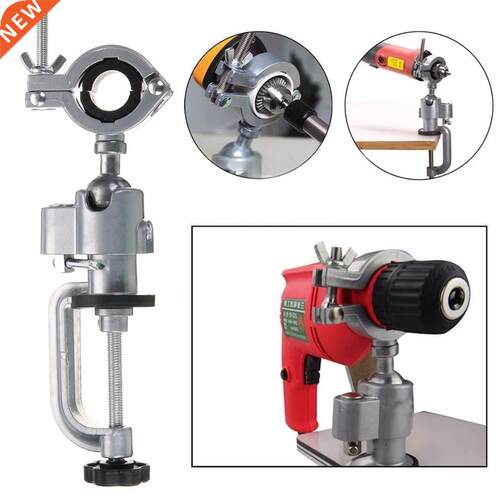 Universal Clamp-on Grinder Bench Vise Vice Electric Drill St