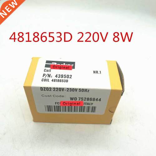 Original New Solenoid Valve Coil 481865C2 4818653D 481865A5