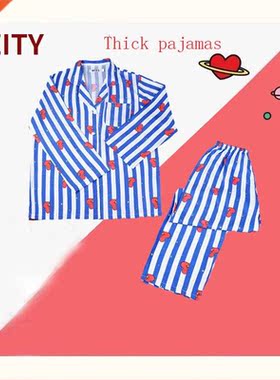 Women Spwear art Stripe Print Pajamas Sets Women Haraju
