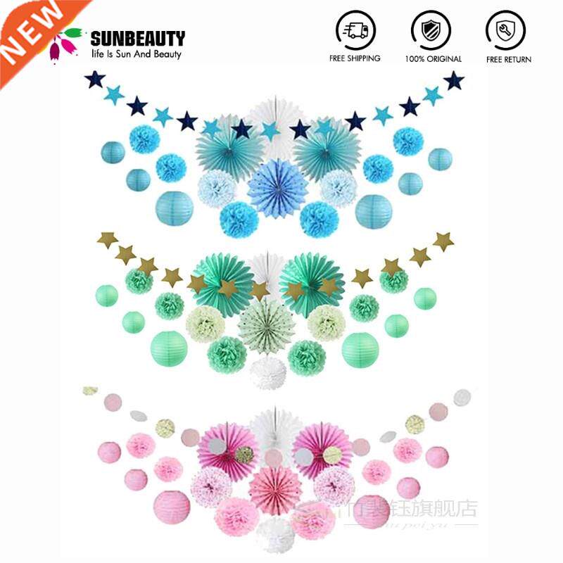 20pcs Baby Shower Decorations Hanging Banner PomPom Flower L
