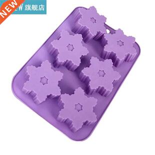 1pc Cake Mold Silicone Soft DIY 6-Cavity Snowflake M