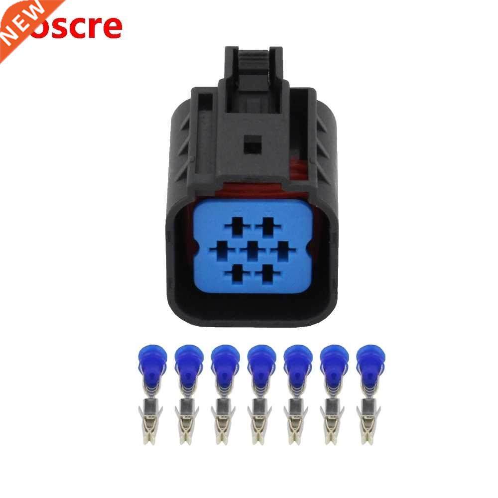 7 Pin Jacket with Waterproof Connector for Motor Connector w