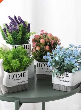 Fresh Simulation Green Plants Potted Plants Home Furnishings