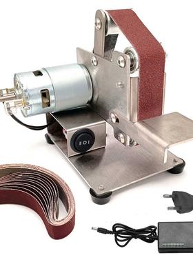 110V/220V Mini Electric Belt Sande New Style  Pishing G