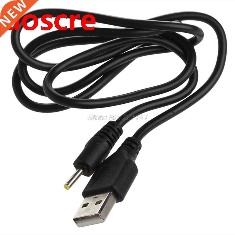 1PC 5V 2A AC 2.5mm to DC USB Power Supply Cable Charger Adap