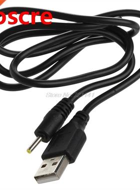 1PC 5V 2A AC 2.5mm to DC USB Power Supply Cable Charger Adap