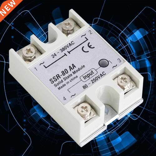 solid state relay 80A Single Phase Solid State Relay Switch