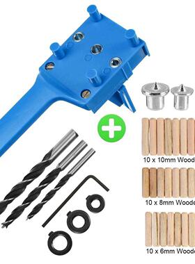 Woodworking Dowel Jig fits 6 8 10mm Drill Bits Wood Drilling