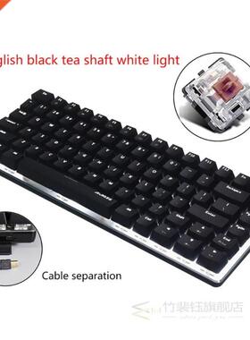 AK33 82 Keys Mechanical Keyboard Russian/English Layout Gami