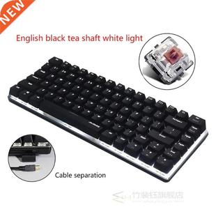 AK33 82 Keys Mechanical Keyboard Russian/English Layout Gami