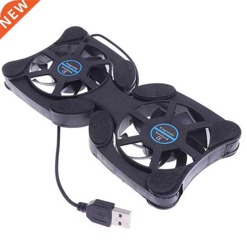 Foldable Air Cooling Fan USB Quiet Laptop Radiator With 2 Fa