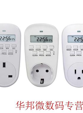 Digital Timer Switch Energy Saving Smart Power Socket Adjust