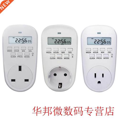 Digital Timer Switch Energy Saving Smart Power Socket Adjust