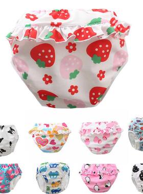 For 7~20kgs Baby Swim Diaper Pool Pants Baby Swimming trunks