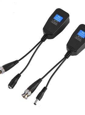 1 Pair DC-8MHZ Passive CCTV Coax BNC Video Power Balun Trans