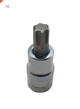 T40080 Polydrive Camshaft Adjuster M10 Socket Bit 2.0L OEM C