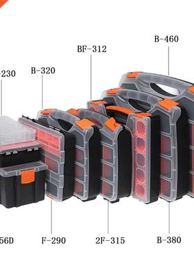 Portable Carry Tools Storage Case Spanner Screw Parts Hardwa