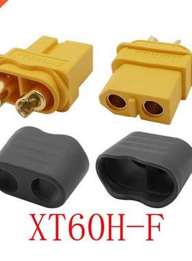 2Pcs XT60H-F XT60 Female Jack Socket Bullet Connectors with