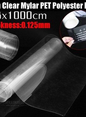 48x1000cm Airbrush Stencil Mylar Film Sheet PET Polyester Pa