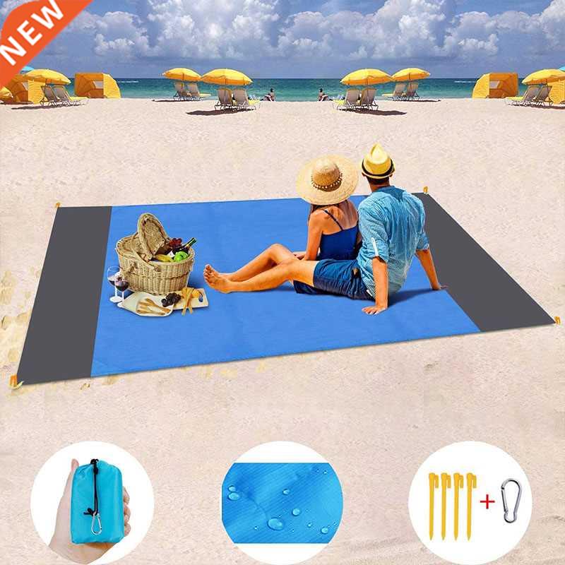2x2.1m Waterproof Pocket Beach Blanket Folding Camping Mat M