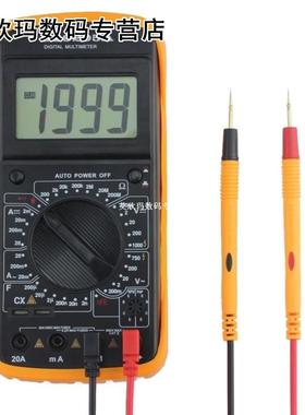1pc LCD Professional Digital Multimeter Electric Handheld Te