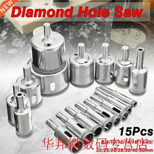 15pcs Hole Saw Set Marble Core Drill Bits 6mm-50mm Diamond