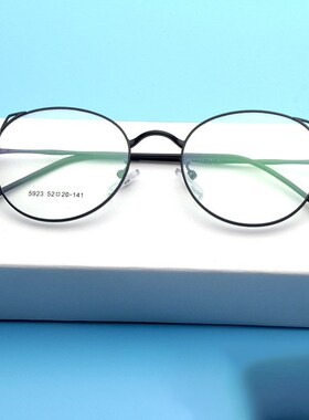 2021 Vintage Cat Eye Glasses Frames For Women Men Clear Lens