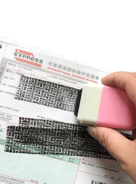 1pcSecurity Stamp Confidential Privacy Seal Roller Type Cove