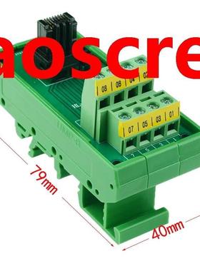 RJ45 male 8P8C vertical breakout board with Din rail mountin